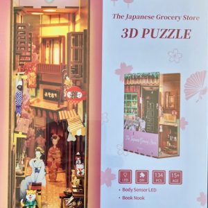 Book Nook Japanese Grocery Store
